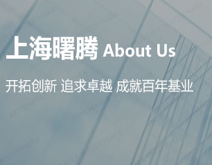 對摩托羅拉對講機(jī)了解多少？